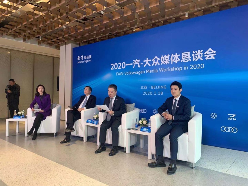一汽-大众新车计划曝光，个个颜值爆表，今年又要火了