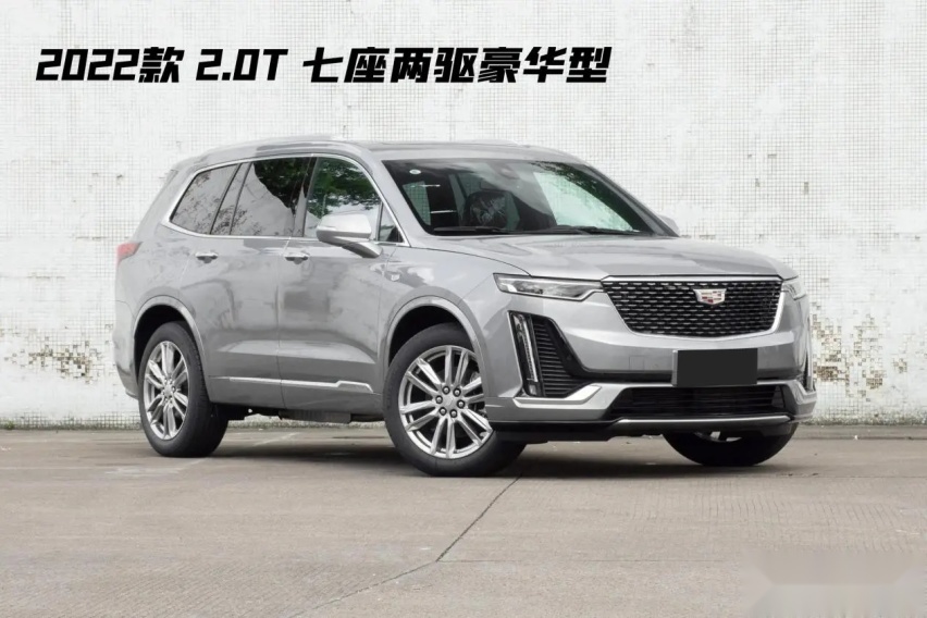 期待一口价？新款凯迪拉克XT6亮相，新增熏黑套件/行政座椅