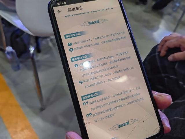 捷途X70有胆卖到15万以上？试驾后聊聊它究竟值不值
