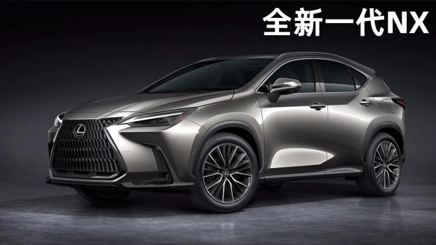 广汽埃安AION S Plus上市、国产奔驰全新C级插混版曝光…