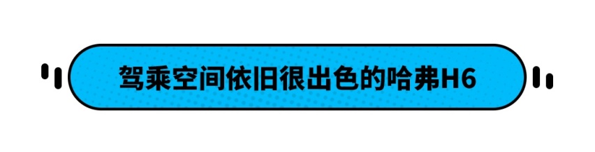家人都夸你选得好！12万预算买中国SUV 这几款是躲不过的选择？