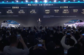 【E汽车】昊铂A800上市，补贴后16.48万起