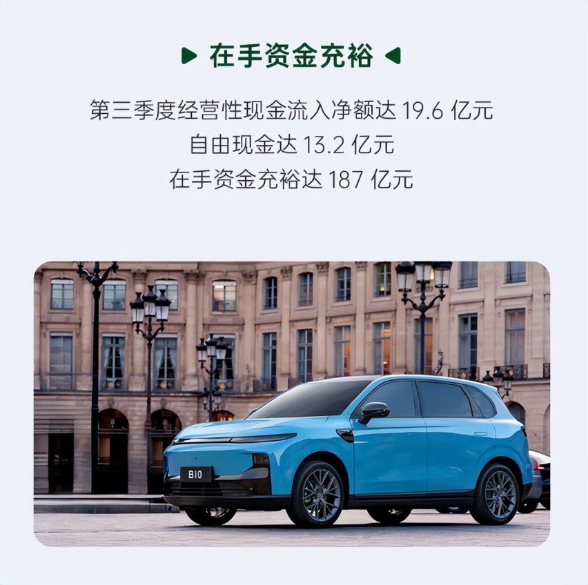两款10万级SUV的当家花旦，零跑C10和深蓝S05怎么选？
