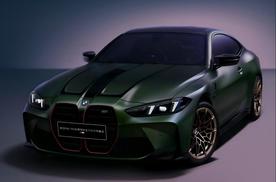 新BMW M4纽博格林官方合作限量版震撼登陆，极致驾趣来袭
