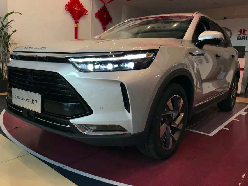 指导价10.49万元起 BEIJING-X7南京上市品鉴会