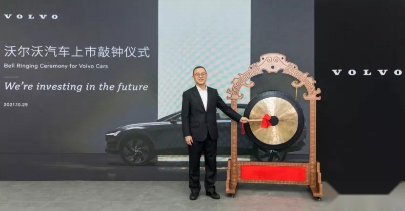 R汽车更名为飞凡汽车；丰田电动车bZ4X更多信息曝光
