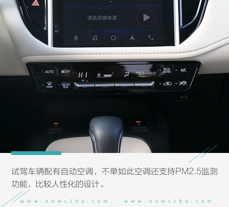 网通社汽车