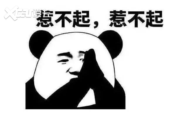 没事儿找个杠精唠嗑才知他买车赔10万