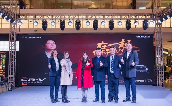新知达人, 别担心油价上涨 CR-V锐·混动e+百公里油耗仅1.3L
