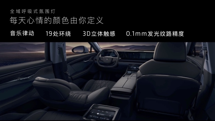 追光发布会KN007.jpg