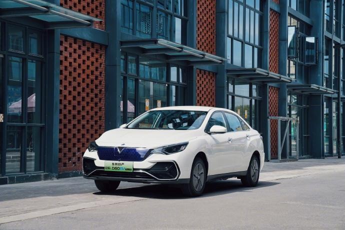 东风日产启辰D60EV PLUS上市,充电故障的问题解决了吗?