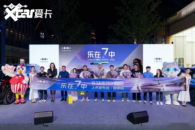 深耕技术迭代与生态升级 深度解码方程豹高速增长核心逻辑