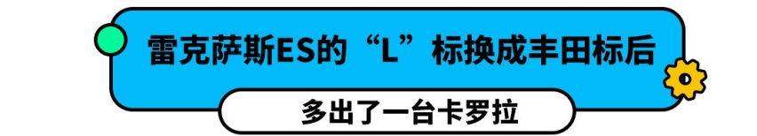 一个奔驰标值一套房？这些豪车换标后 起码便宜6万！