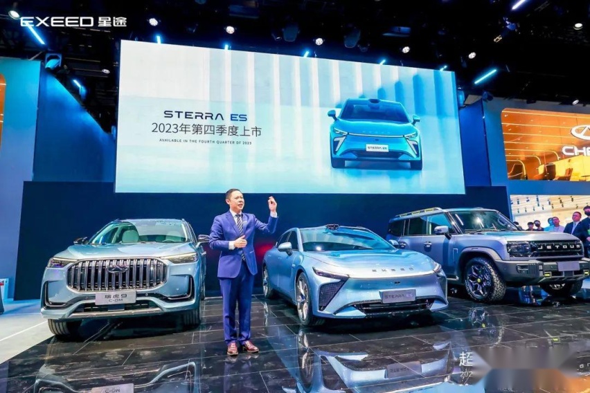 星途有了新抓手：星纪元STERRA双车高冷突袭