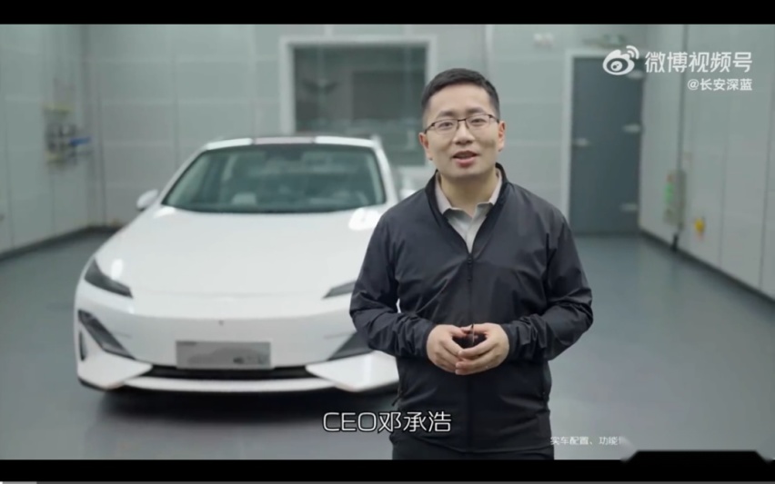 长安新能源姗姗来迟：赌性十足能翻盘？