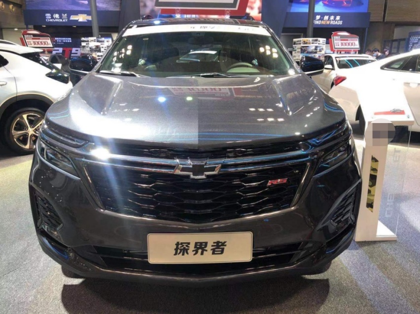 探界者行情丨最高优惠超4万，入门不到13万，20万不到买顶配