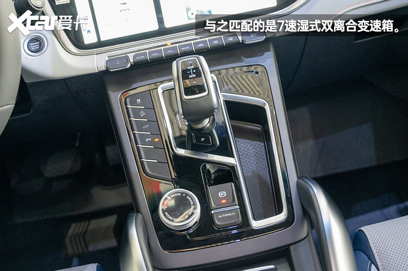 颇具动感的“X先生” 吉利博越X到店实拍
