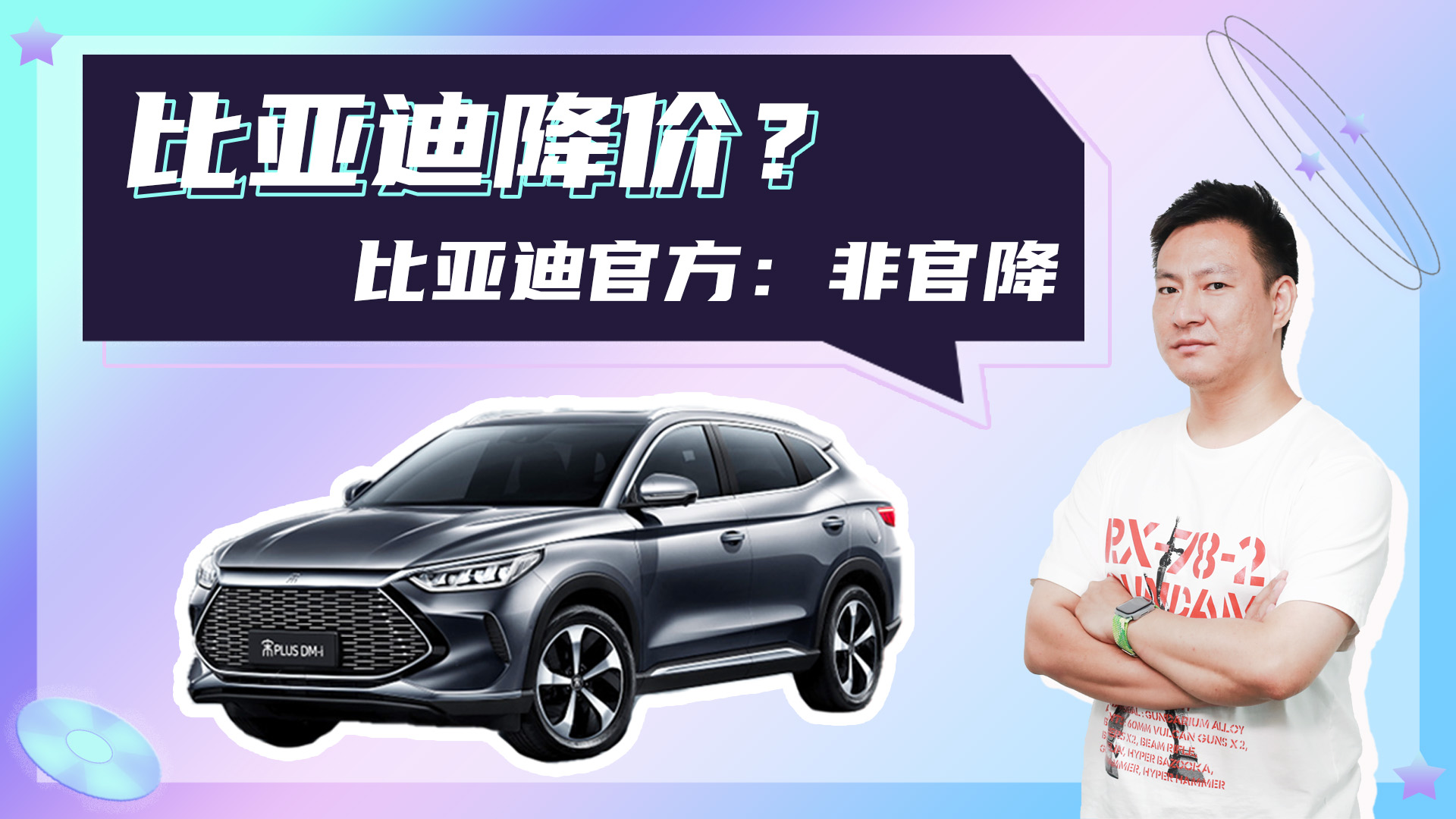 �ȁ��Ͻ��r�����N������ס�ˣ��ȁ��Ϲٷ����ǹٽ�