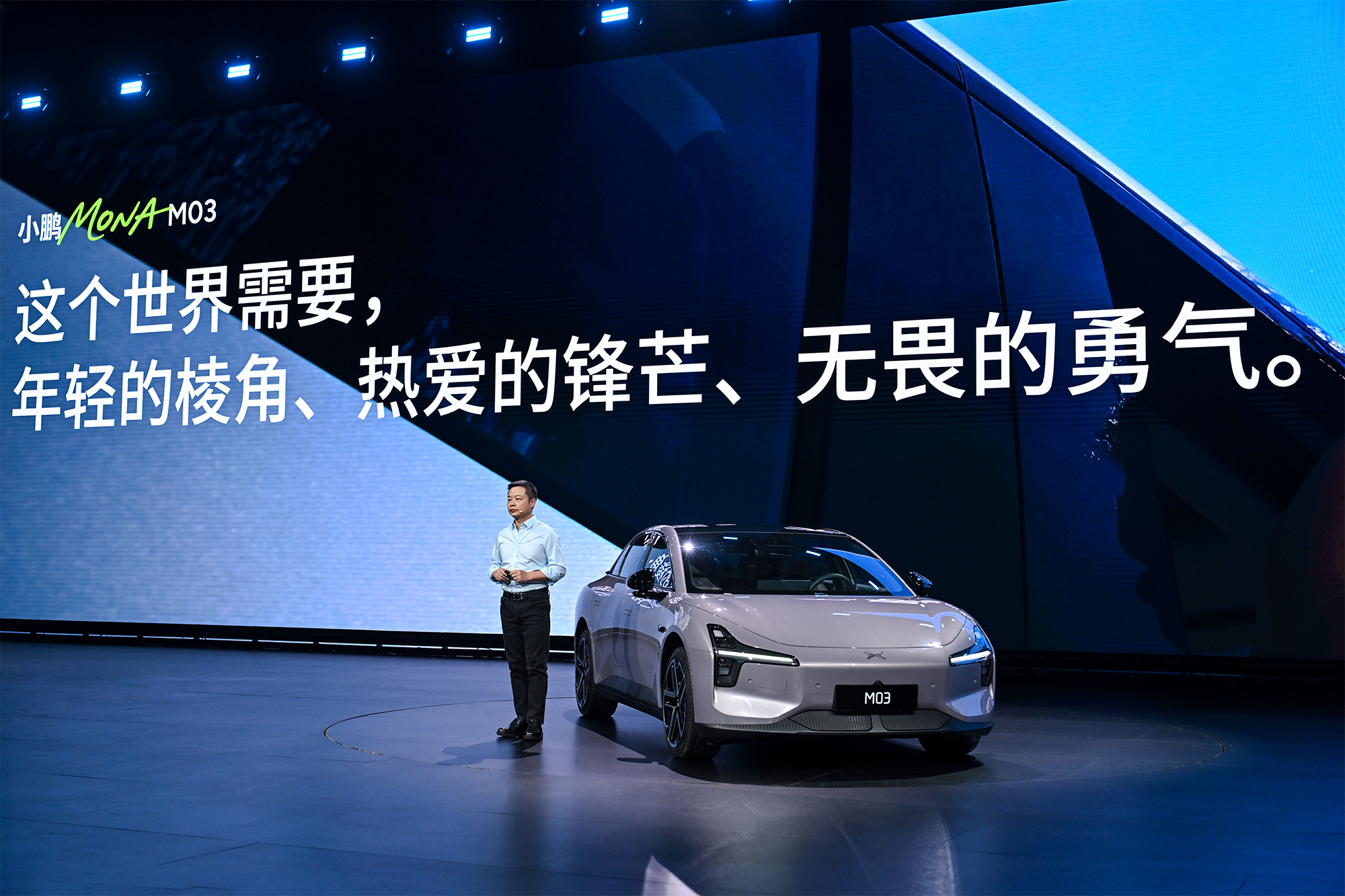 12.98�fԪ���ۣ�С�iMONA M03 Max�@���r�񚢯��ˣ�