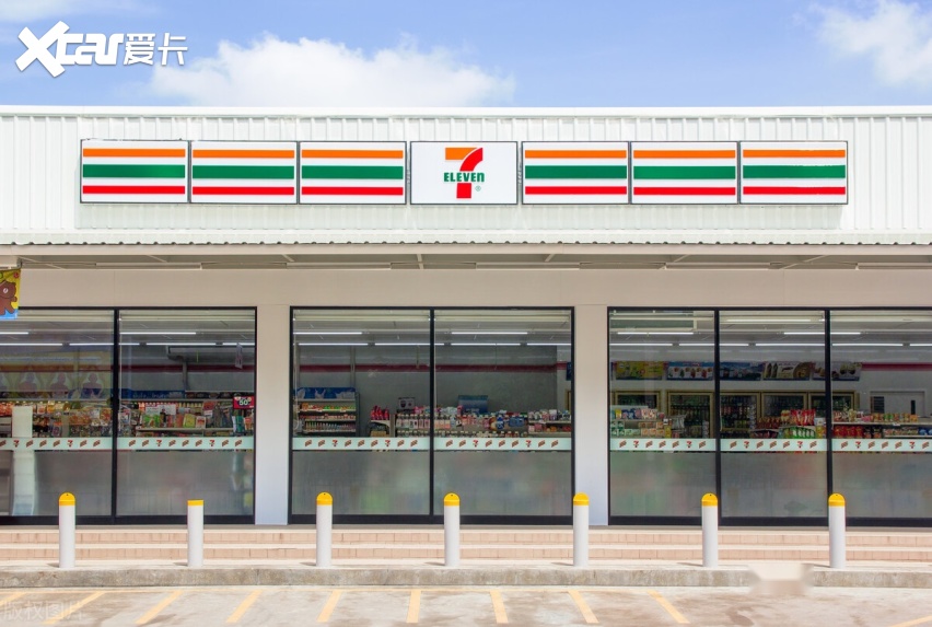 711牌充电桩你见过吗？