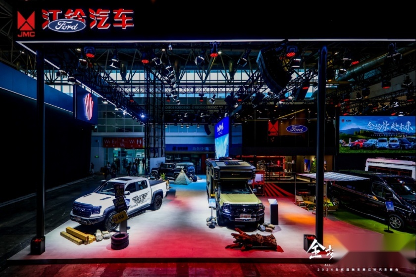 北京车展精化布局三大场景，“中国皮卡全场景专家”显露锋芒