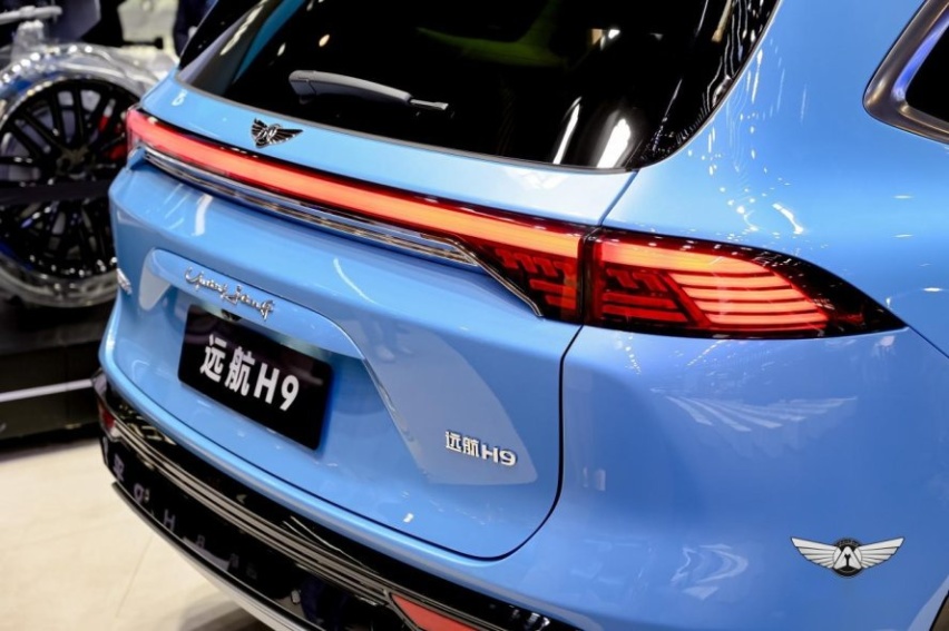 京.世未来：远航新能源车型亮相2024北京国际汽车展览会