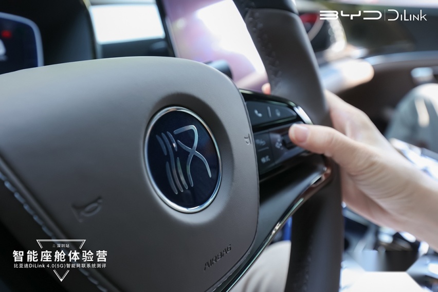 音响堪比25万级？还有贴心车载管家 比亚迪汉太智能了！