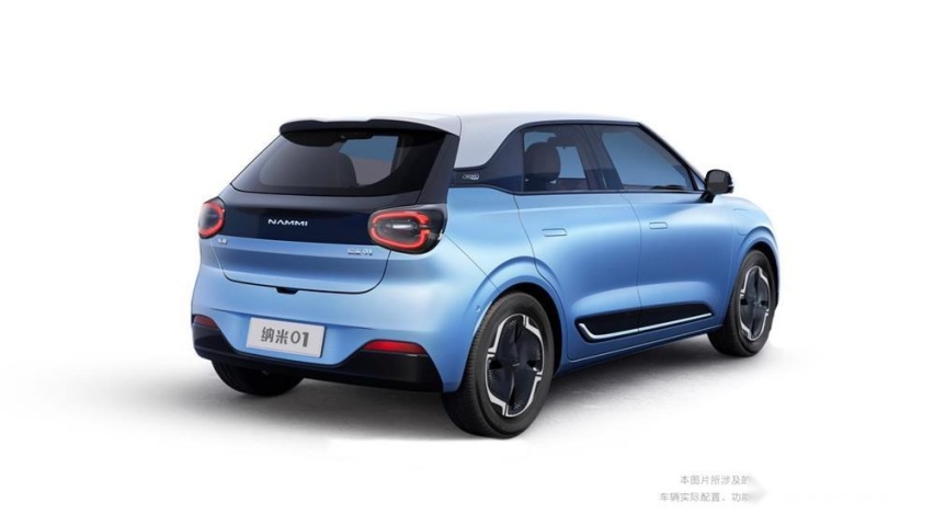 预售7.98万元起 纳米01高能登场 推动国民车全维进阶