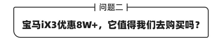 为啥网上报价和线下报价偏差这么大？网友：套路罢了~
