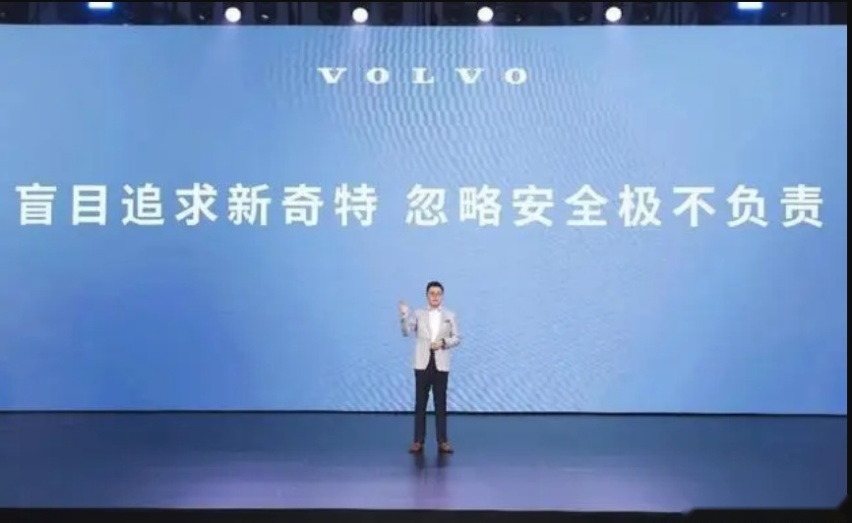 让子弹先飞一会 上海车展的剑拔弩张从车企的嘴炮开始