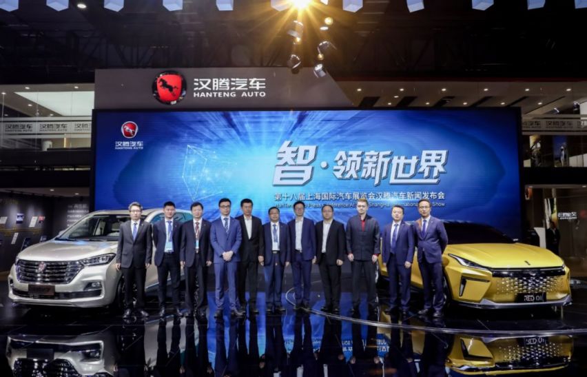概念车+MPV混搭发布，汉腾接下来要给我们传递些什么大动作？
