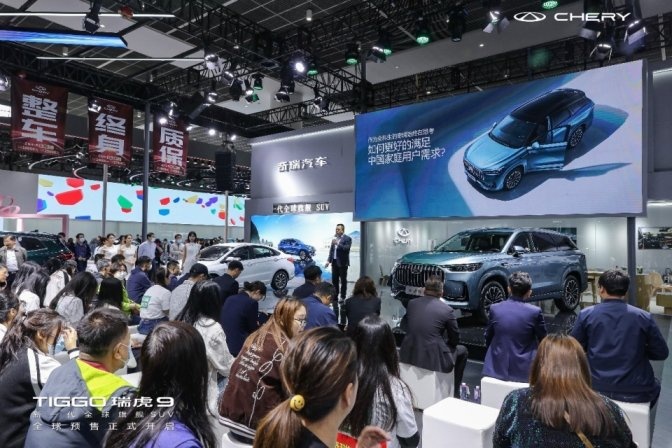 【驾春秋】15.5万起 新一代全球旗舰SUV瑞虎9天津正式开启预售