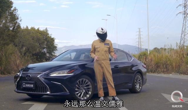 教你分辨“伪豪牌”，带你买遍“豪华车”