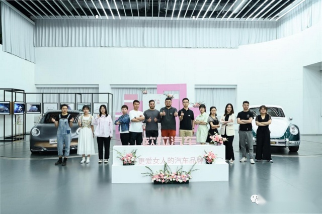 从一场设计品鉴会窥见欧拉组织文化