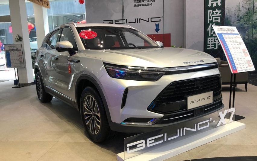 探店：BEIJING-X7银色讨喜，贺岁限量版电动尾门受宠