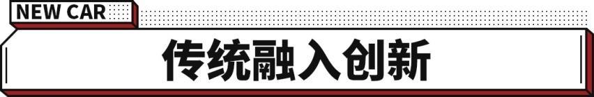 首日超2万订单 破全年预期！起亚终于又出了款爆红的新车！