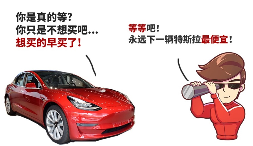 一线大牌B级车只要16万 还是这些便宜新车才能火！