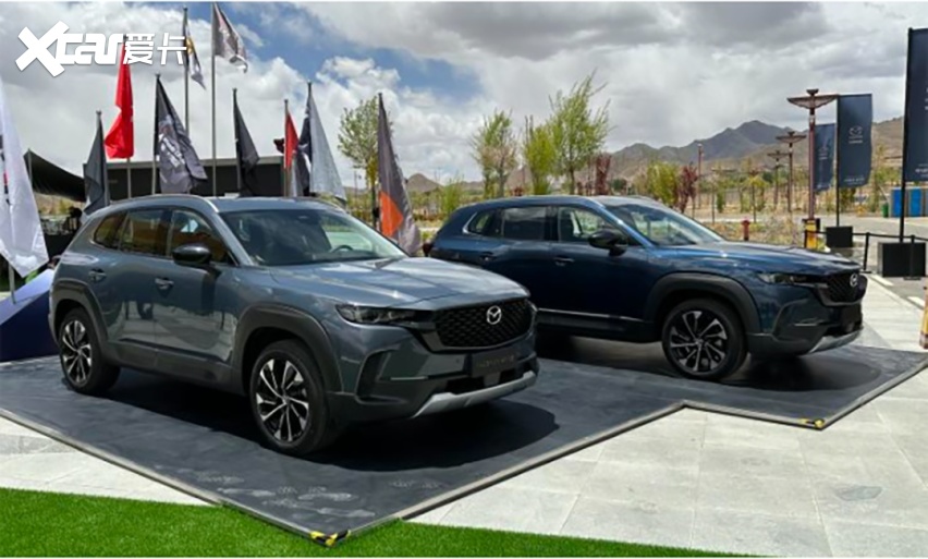 长安马自达终于加入价格战：CX-50限时优惠1.7万元并推新版本