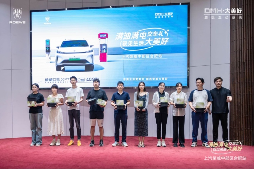 微信图片_20240722102902.png