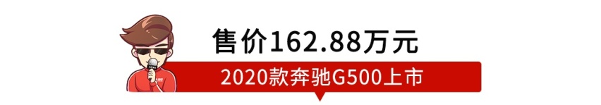 【新闻】上市3天超20万订单，这台无敌拉风的新车要火？