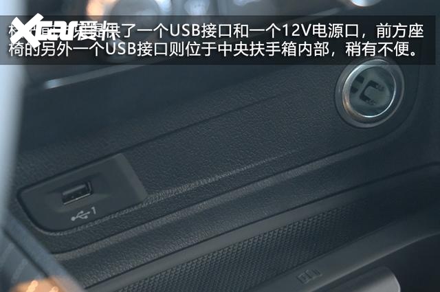 最便宜的豪华电动车 奥迪Q2L e-tron实拍