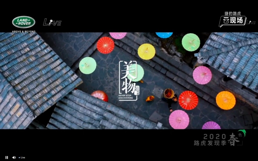 新车丨35.68万起，全新路虎发现运动版续写“发现”新篇章