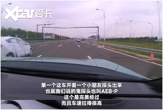 阿维塔11凭黑科技，完美“治愈”当下智驾痛点！