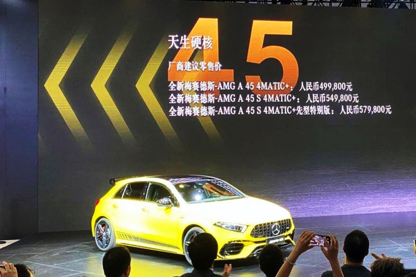 顶级钢炮再进化，破百加速4s内，全新AMG A45S上市