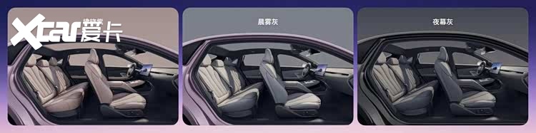 把“越级”变成标配，2026款小鹏MONA M03上市售11.98万起