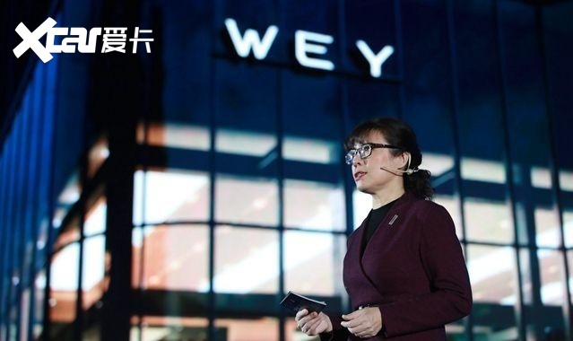 刚刚，长城汽车发布公告，WEY品牌总经理柳燕将于年底离职
