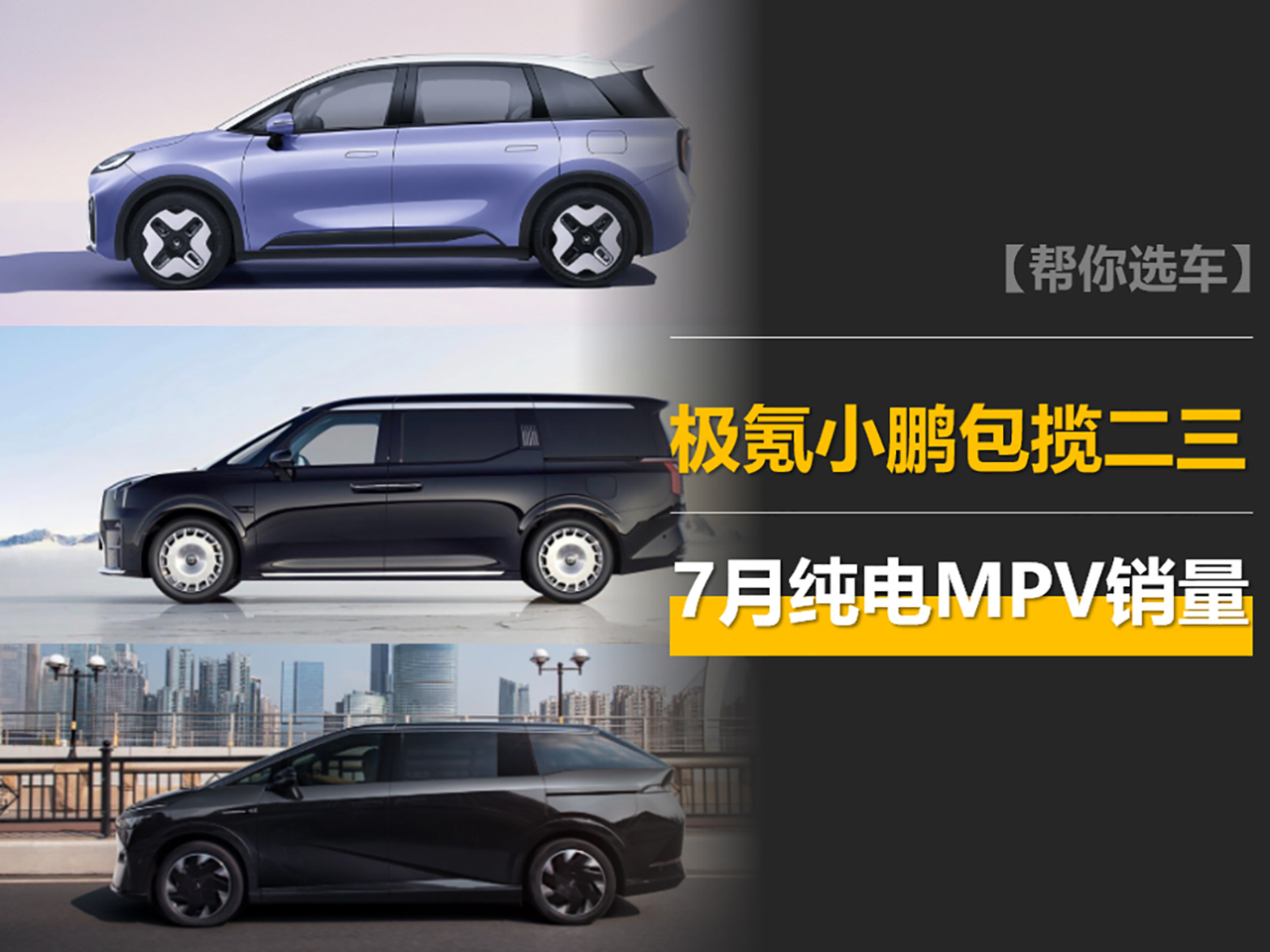 ���MPV 7���N����80���f��EM90��136���I���O�С�i��������