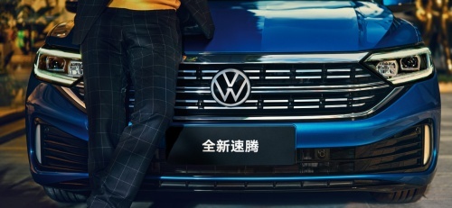 全新速腾震撼上市,车型选购方案请收好