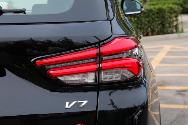 中华V7有幸获宝马发动机，不足11万，为何依然卖不动？