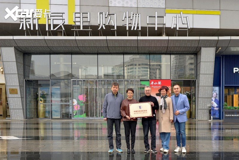 新辰商业集团董事长兼中国百货商业协会折扣零售专业委员会会长沈慧峰
